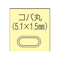 140mm/#200 ダイヤモンドニードル鑢(コバ丸)【EA826VJ-57】