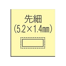 140mm/#200 ダイヤモンドニードル鑢(先細)【EA826VJ-58】