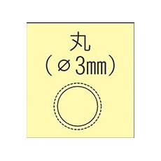 140mm/#140 ダイヤモンドニードル鑢(丸)【EA826VJ-65】