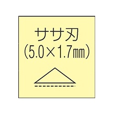 140mm/#140 ダイヤモンドニードル鑢(笹刃)【EA826VJ-66】