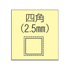 140mm/#100 ダイヤモンドニードル鑢(四角)【EA826VJ-74】