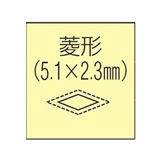 140mm/#200 ダイヤモンドニードル鑢(菱形)【EA826VJ-82】