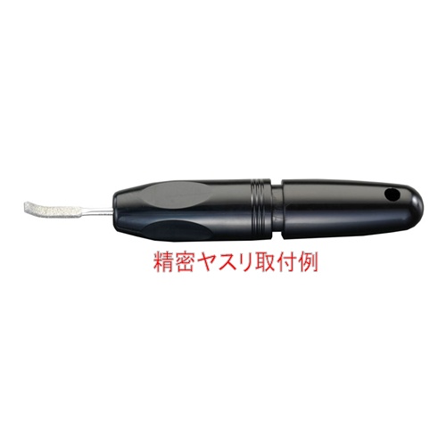 3.0mm やすりハンドル(精密用)【EA826VM-0】
