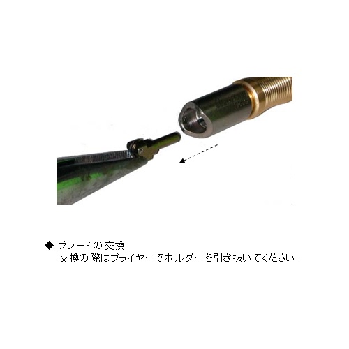 12-19mm/158°ガラス切替刃(EA845AD/AE/AF/RC)【EA845AD-7】