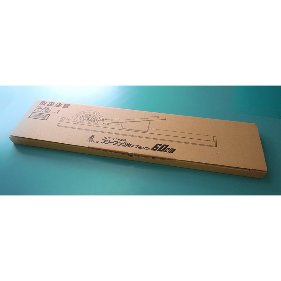60cm 角度付丸鋸定規【EA851X-1】