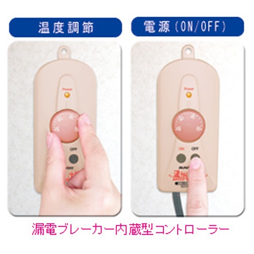 AC100V/915W コントロールヒーター【EA896A-12】