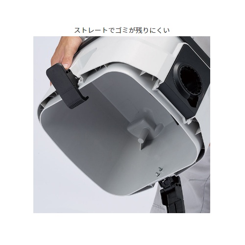 DC36.0V 乾湿両用コードレスクリーナー(本体のみ)【EA899HK-1A】