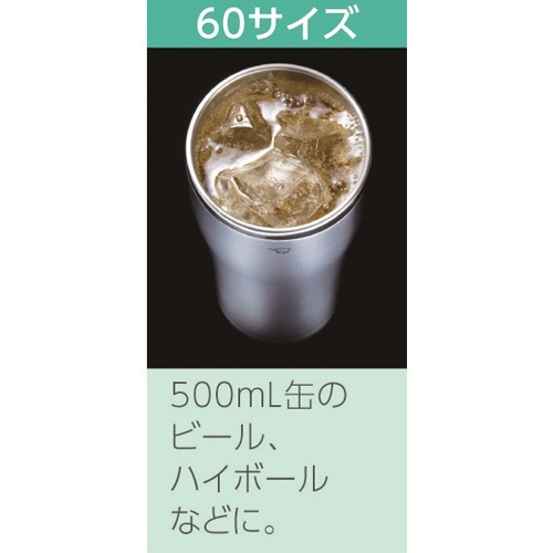 0.6L タンブラー(ステンレス製/クリアブルー)【EA913XC-93】