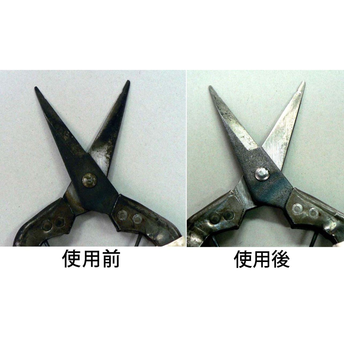 500ml 刃物クリーナー(詰替用)【EA916HZ-5】