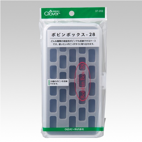 220x125x 30mm ボビン収納ケース【EA916J-6】