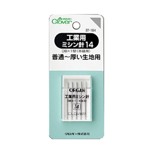 工業用ミシン針(普通-厚生地用/5本)【EA916JK-9】
