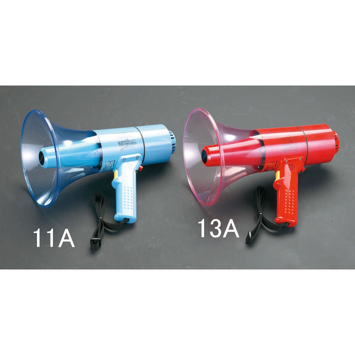 15W メガホン(サイレン音付)【EA916X-13A】
