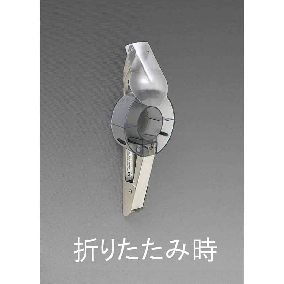 126×156×420mm 壁掛金具(EA916×-5-8用)【EA916X-200】