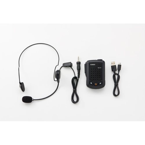 3W ミーティング用拡声器(ハンズフリー)【EA916X-70】