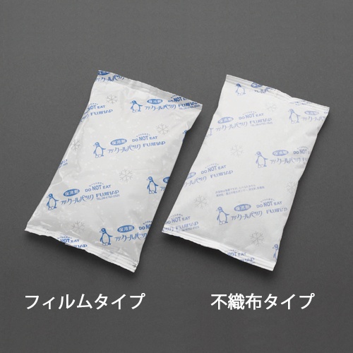 70×110mm 保冷剤(不繊布タイプ/10個)【EA917HA-21】