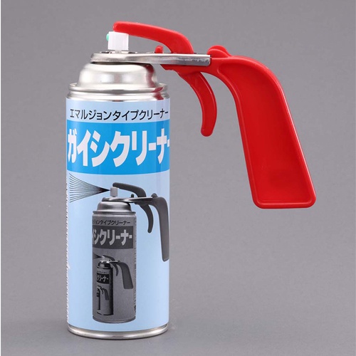 420ml 碍子クリーナー(1本)【EA920SK-1】