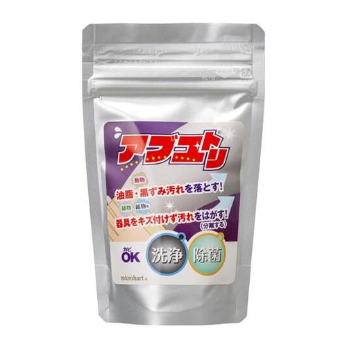 1000g 洗浄用合成洗剤(アブユトリ)【EA922-53】