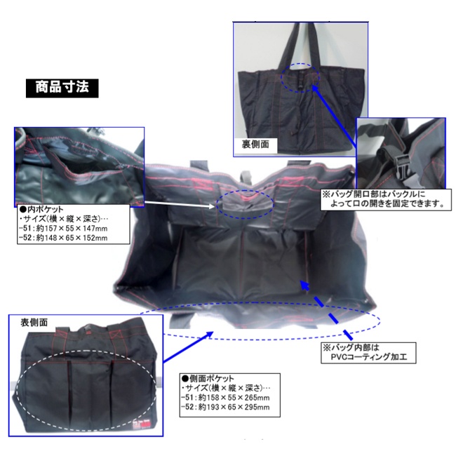 600×350×550mm 角型オープンバック(折畳式)【EA925ME-52】