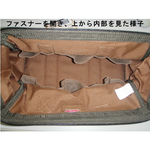406×229×305mm ツールバッグ(600デニール)【EA925MG-3A】