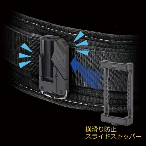 110×105×120mm 着脱式小物ポーチ【EA925TD-16】