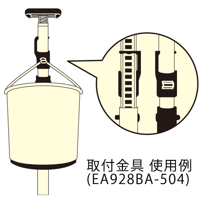 2100-3900mm 突っ張りポール(伸縮)【EA928BA-390】