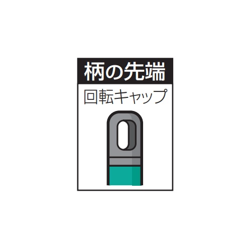 240×1300mm デッキブラシ(1本)【EA928CC-10S】