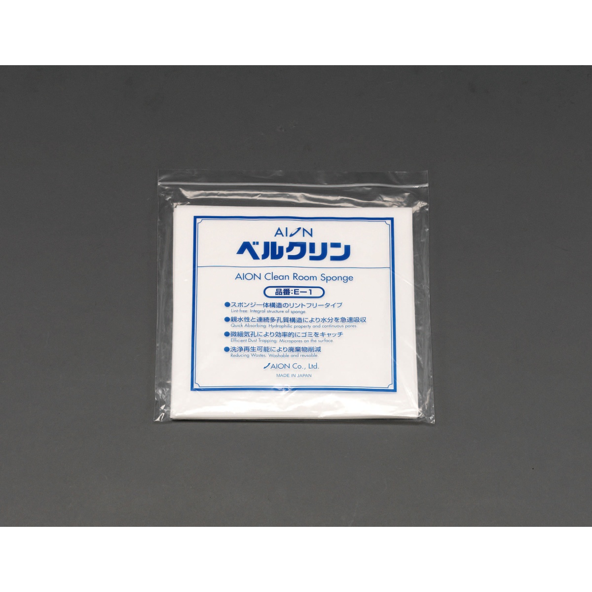 230×230×1mm クロス(PVA/10枚)【EA929AA-11】