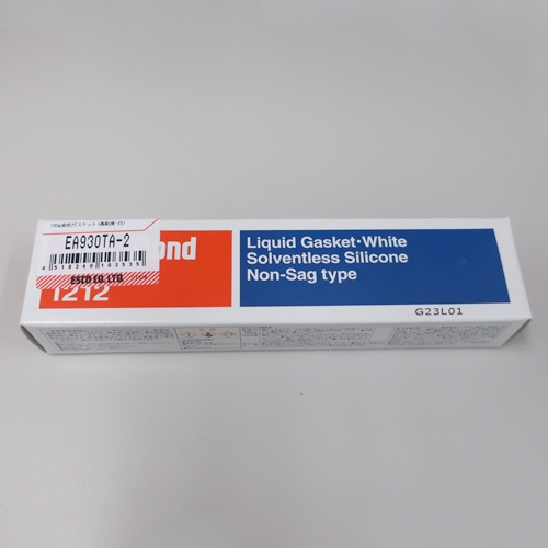 100g 液状ガスケット(高粘度・白)【EA930TA-2】