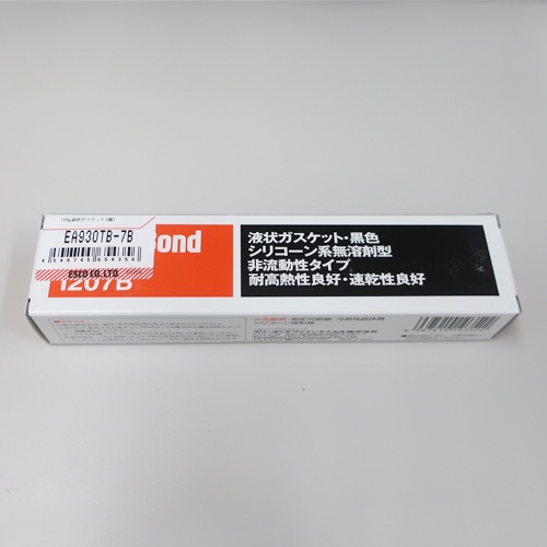 100g 液状ガスケット(黒)【EA930TB-7B】