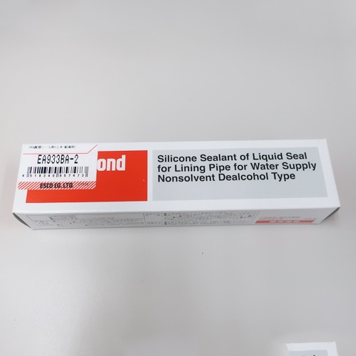 140g 配管シール剤(上水・給湯用)【EA933BA-2】
