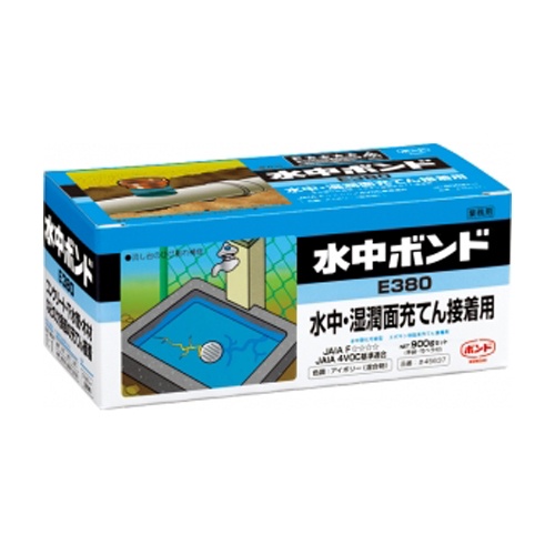 900g 水中硬化型接着剤【EA934AA-7】