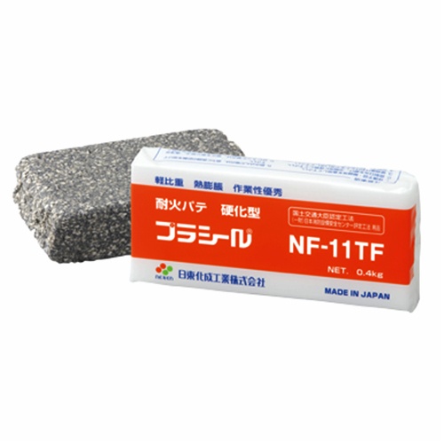400g 耐熱パテ(硬化型熱膨張性タイプ)【EA934KD-26】