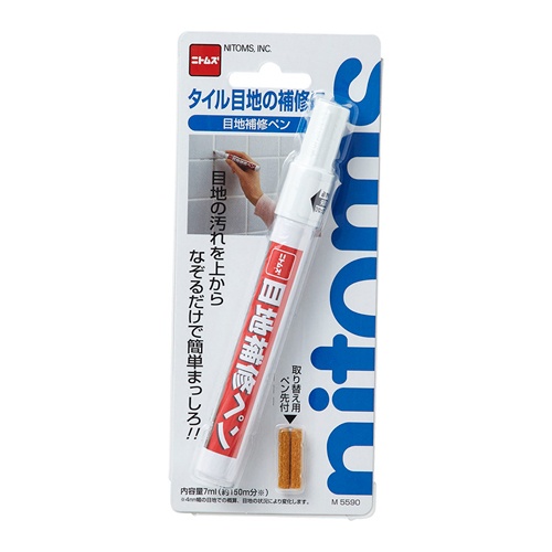 7ml 目地補修ペン【EA934SD-11】