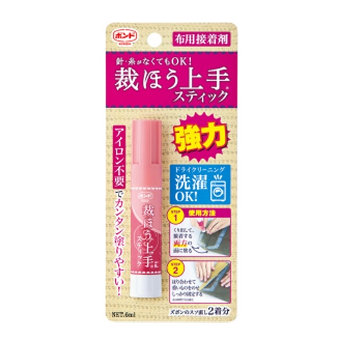 6ml 布用接着剤(裁ほう上手)【EA935A-24】
