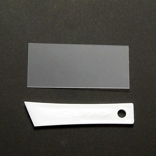 50g エポキシ強力接着剤【EA935KN-1】