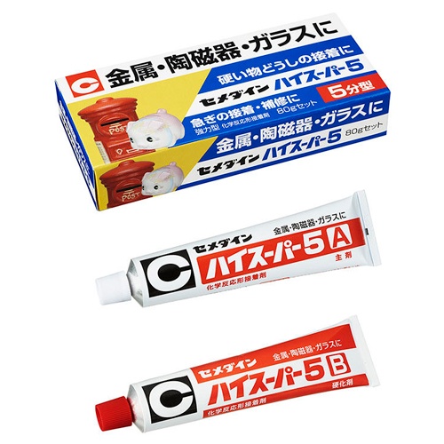 80g エポキシ接着剤(クリア・低粘度)【EA935KN-2】