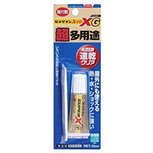 10ml 多用途速乾接着剤【EA935N-14】