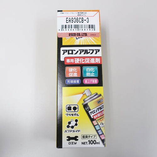 100ml アロンアルファ専用硬化促進剤(スプレー)【EA936CB-3】