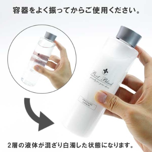 300ml 靴用クリーナー(液体)【EA939AG-16】