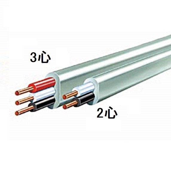 1.6mm×2心/600V18A VAケーブル(50m/グレー)【EA940AV-3】