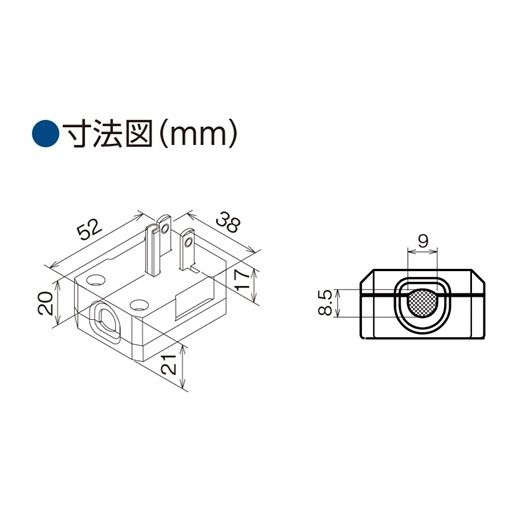 AC250V/15A L型プラグ(丸型ケーブル用)【EA940B-7】