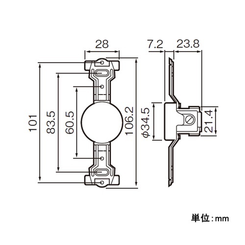 125V/15A 埋込コンセント(2P)【EA940BZ-51】