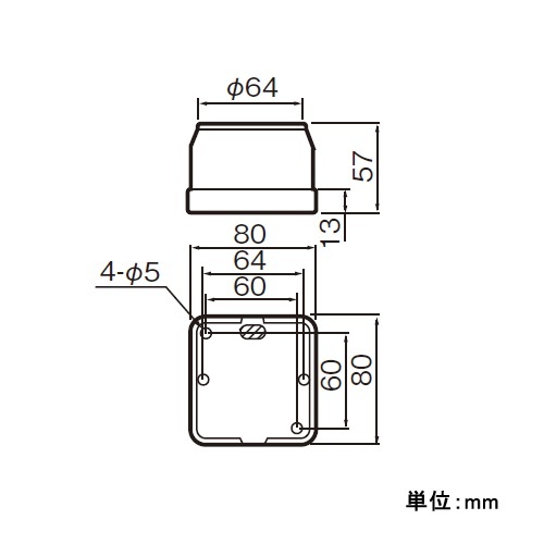 250V/30A 露出コンセント(2P)【EA940BZ-6】