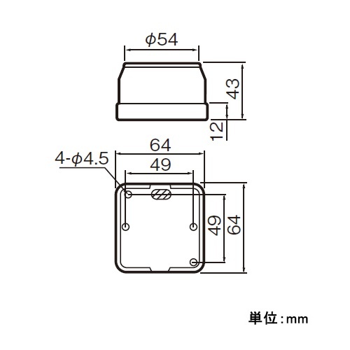 250V/20A 露出コンセント(3P)【EA940BZ-7】