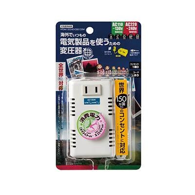 AC240V/120W 海外用マルチプラグ変圧器【EA940CD-122】