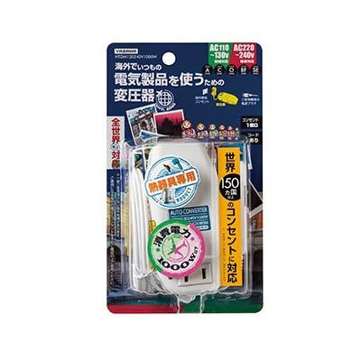 AC240V/1000W 海外用マルチプラグ変圧器【EA940CD-123】