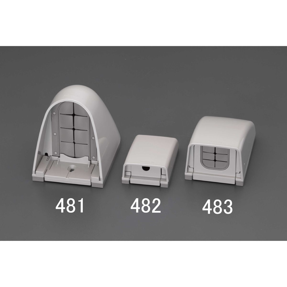60×30.5×90mm 防雨引込カバー【EA940CE-482】
