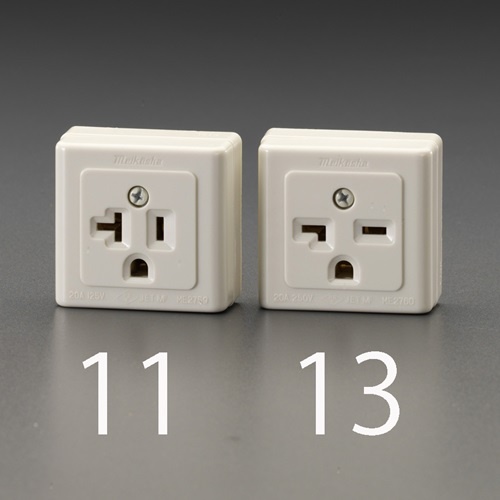 125V/20A 接地付角型コンセント(接地2P)【EA940CJ-11】