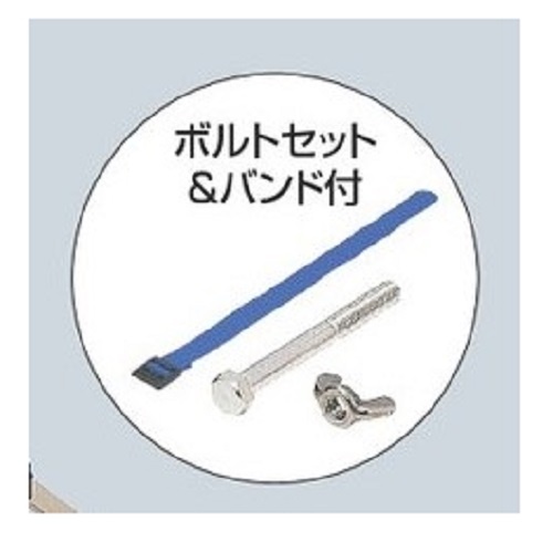 1000-1280mm 仮設用単管スタンド【EA940CS-300】
