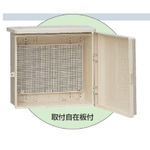 293×313mm ウォールボックス(防雨型)【EA940CS-315】
